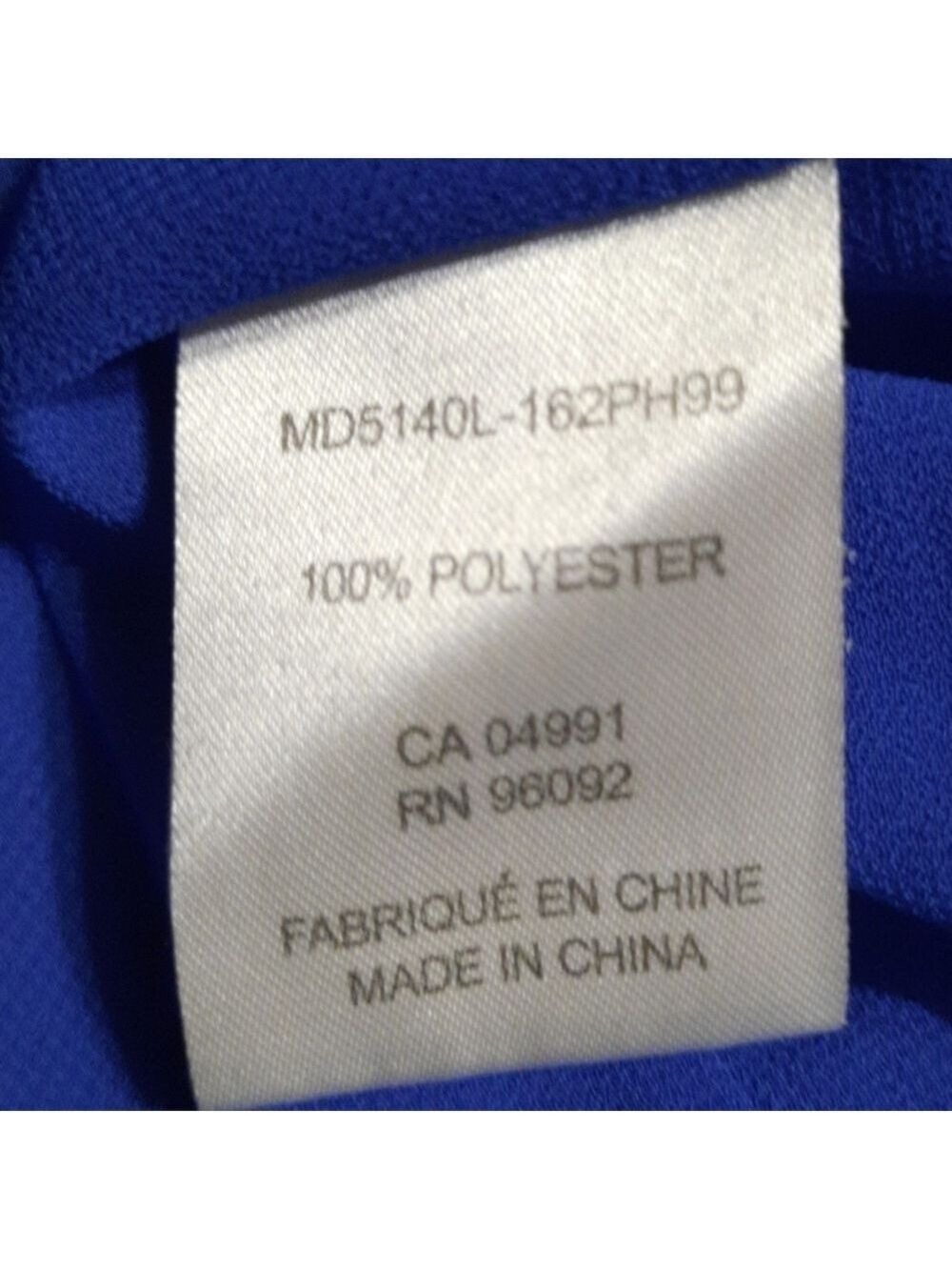 Fleur Bleue Blue White Sleeveless Dress Size 6 - Picture 4 of 5